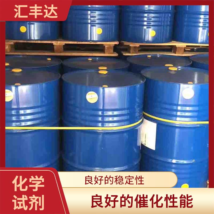 武汉过氧化苯甲酰厂家 挥发性较强 较高的氧化能力