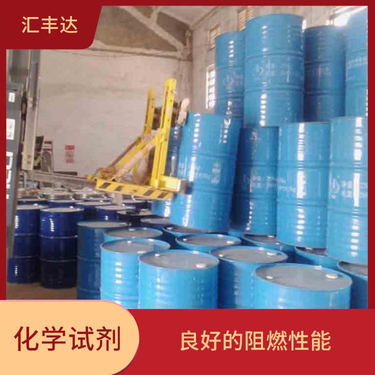 银川多聚磷酸厂 分子量较大 良好的生物想容性