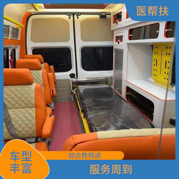 北京正规急救车出租价格 实用性较大 用心服务
