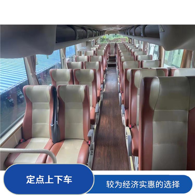 北京到连江的卧铺车 路线广泛