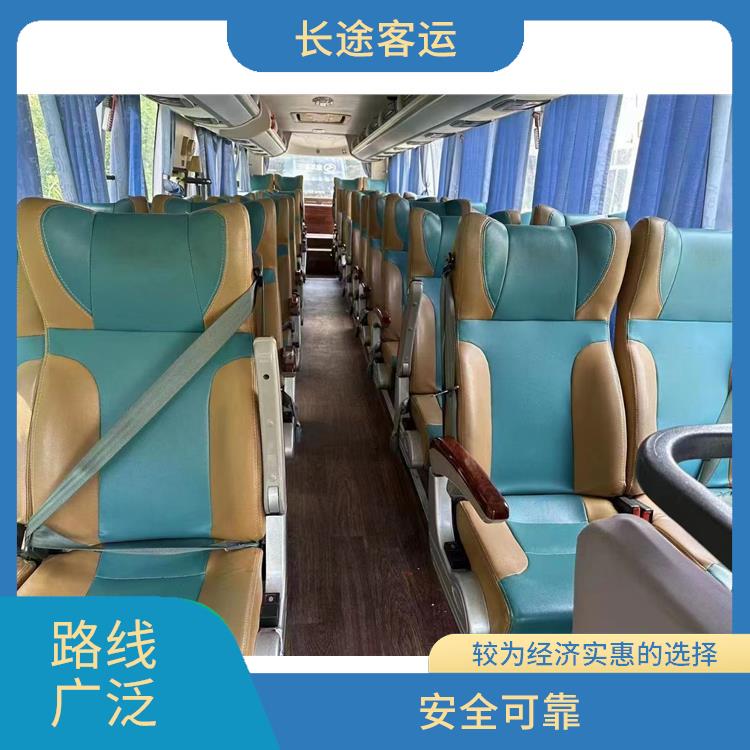 廊坊到无锡长途大巴 路线广泛