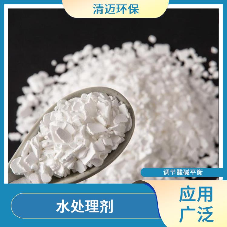 青海氯化钙工业级 水处理剂 高温干燥剂