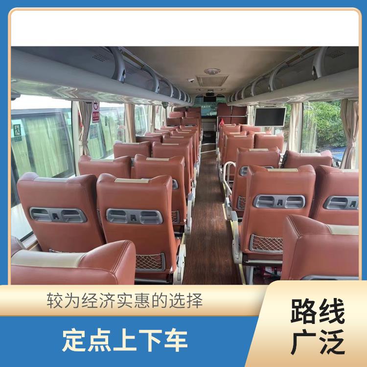 天津到柳州长途大巴 较为经济实惠的选择 路线广泛
