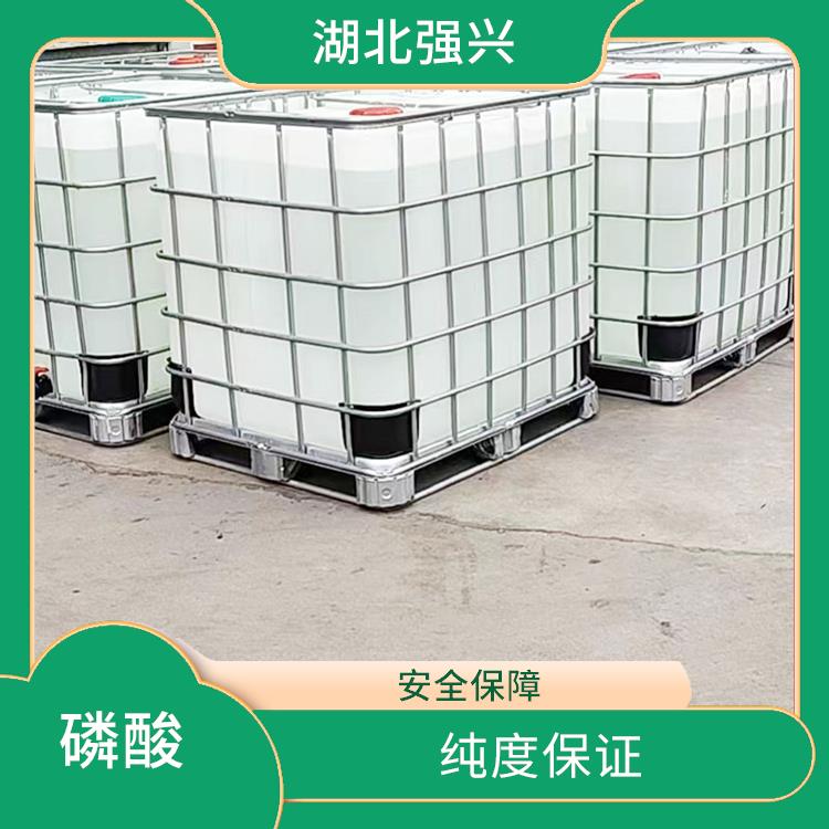 鄂州电池厂磷酸供应 可以导电