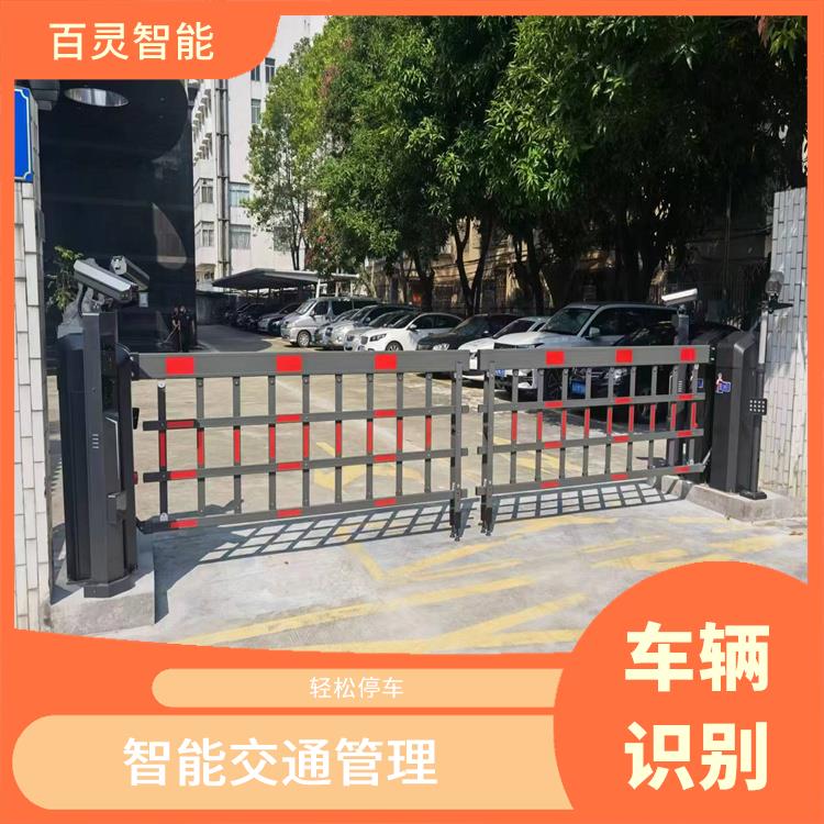 智能车牌识别系统 高精度识别 能够实时地对车辆进行识别