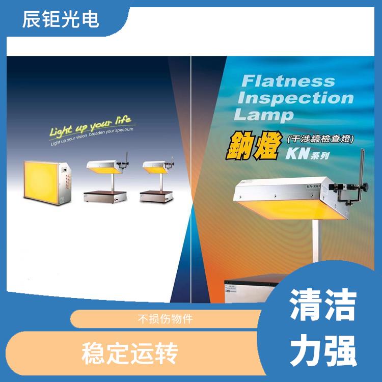 郑州LCD清洗设备型号 稳定运转