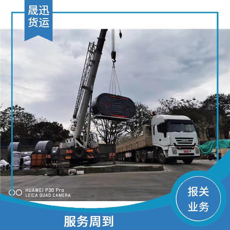 磨憨口岸磨丁口岸报关 业务范围广