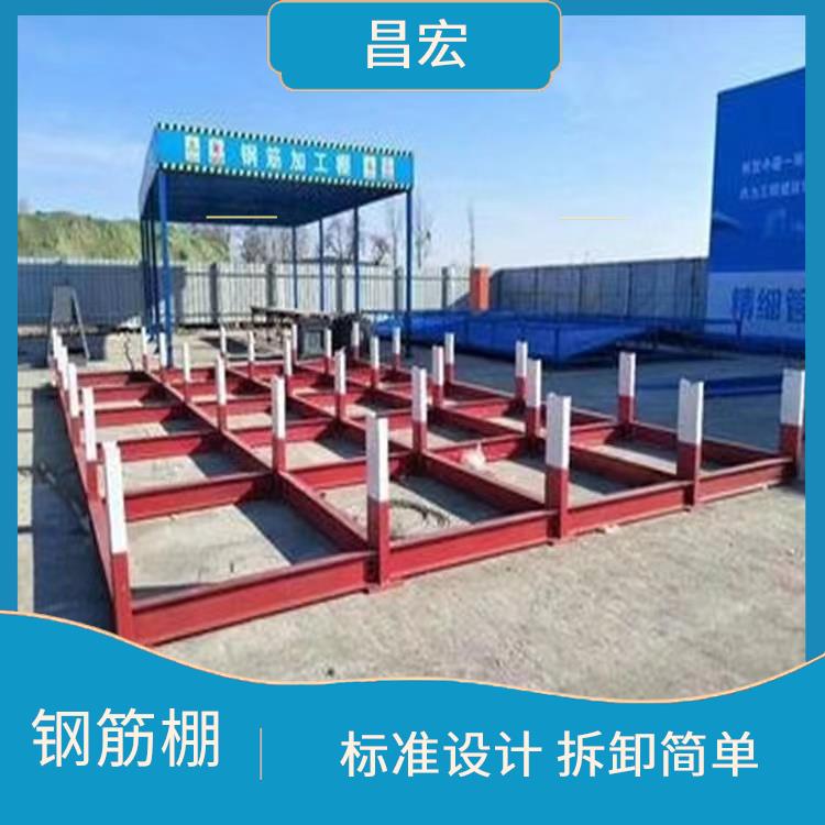 天津大港工地防护棚 用途十分广泛 体积小 安装方便