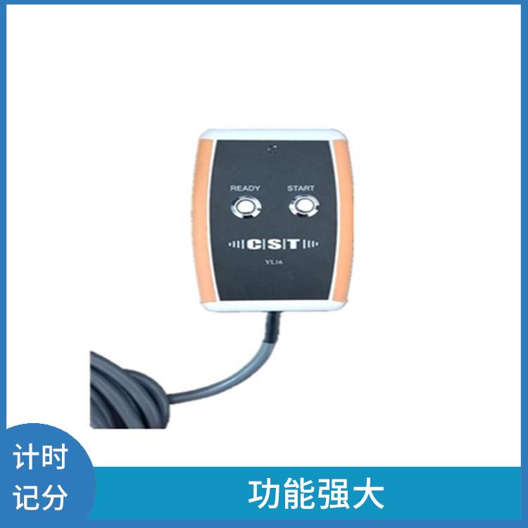 云南游泳计时记分系统 可以适用于多种比赛 可靠性强