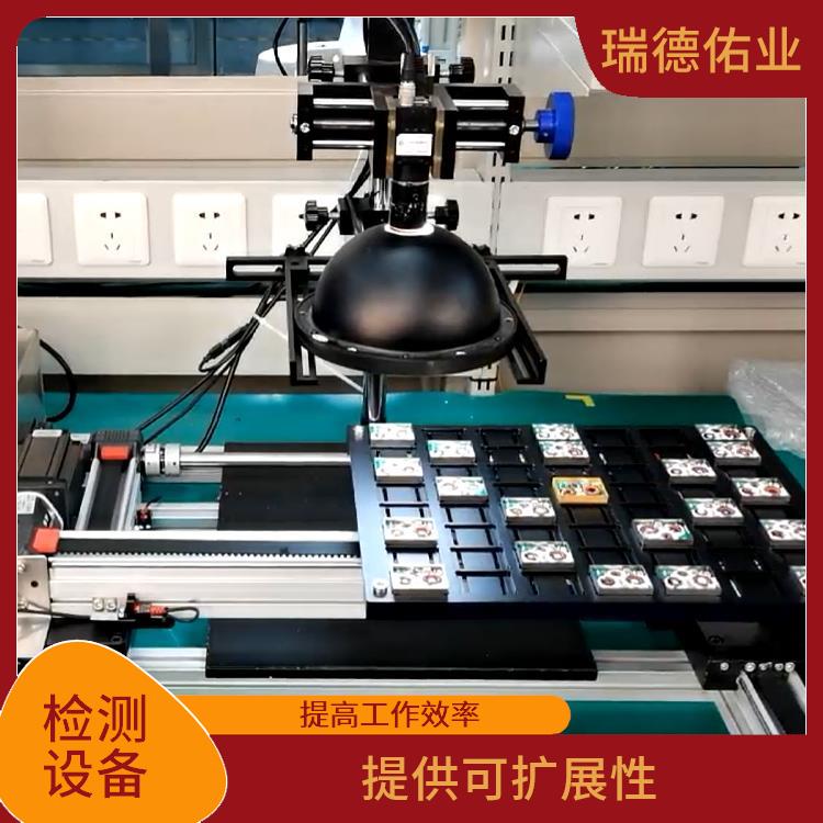 速度快 效率高 能够自动管理设备 尺寸自动检测机器人