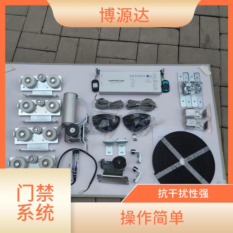 阳曲县公司门禁系统安装 稳定性高 抗干扰性强