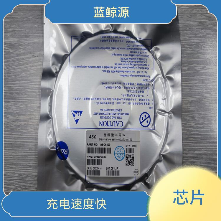 可適用于多種應用場景 CS5080E資料 使用壽命較長