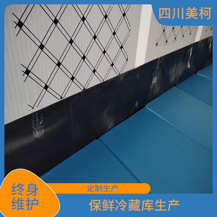 江安冷藏冷凍庫 高坪凍庫冷風(fēng)機(jī)價(jià)格 方案預(yù)算