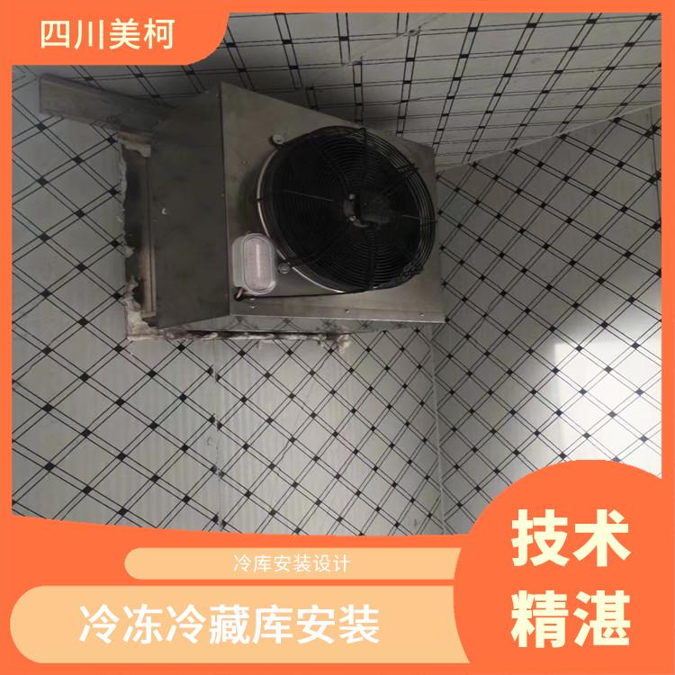 興文冷凍庫建造 長寧農產品凍庫設備 冷庫設備批發(fā)