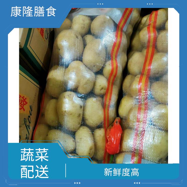 深圳沙井蔬菜配送公司 干净卫生 能满足不同菜品的需求