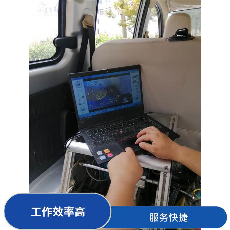 上海管道检测 管道阀门安装 服务范围广