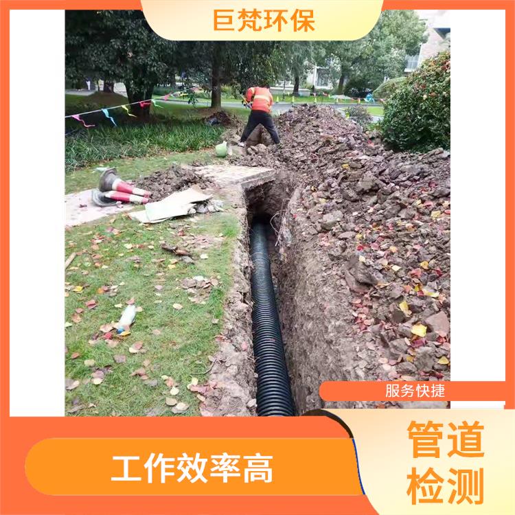 管道紫外光固化修复 管道改造 收费合理