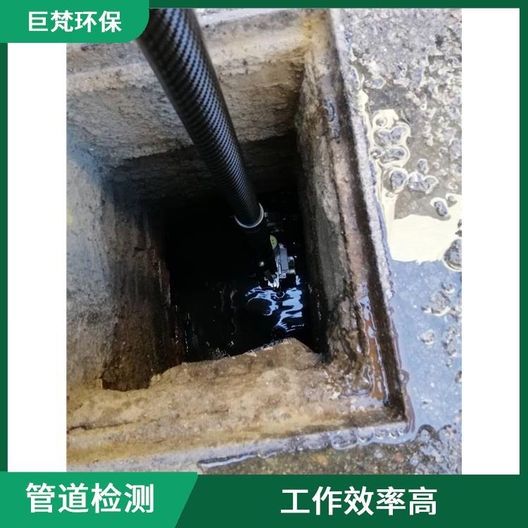 上海管道疏通怎么收费 管道维护保养 施工速度快
