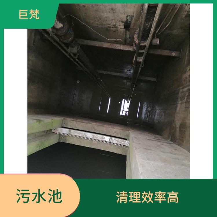 嘉定区集水池清洗公司 服务周到 污水池淤泥清理方案