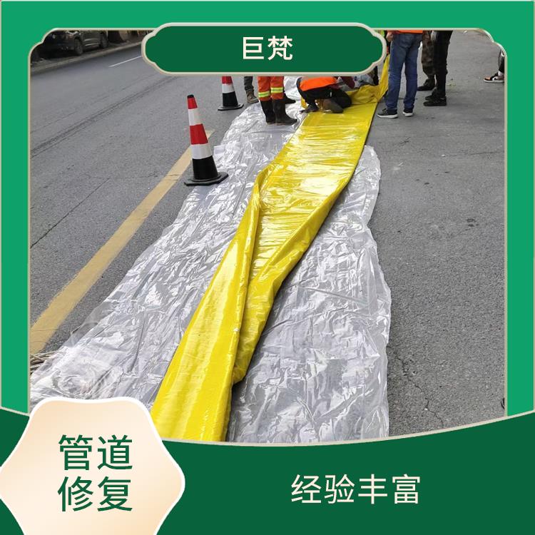 上海修复地下管道工艺有几种 管道无损检测