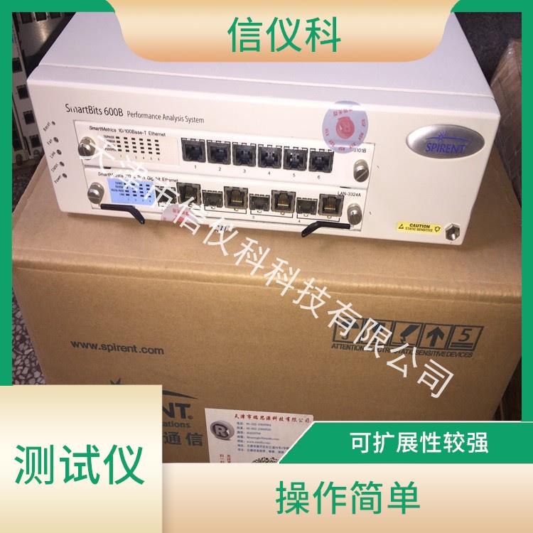 揭阳思博伦测试仪Spirent SmartBits 600B 可扩展性较强 高速数据传输