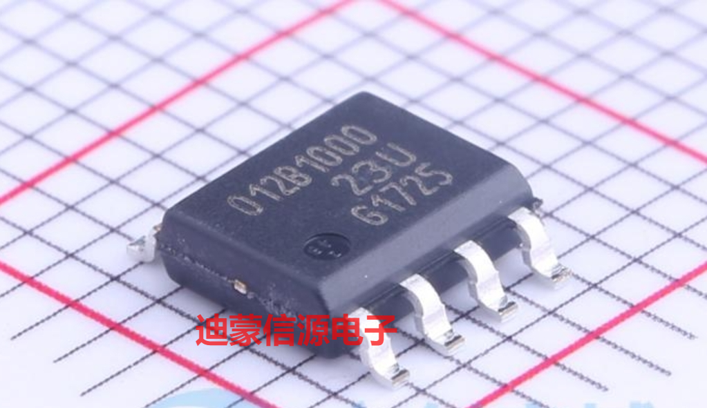 英飞凌 磁性编码传感器芯片TLE5012BE1000 丝印012B1000