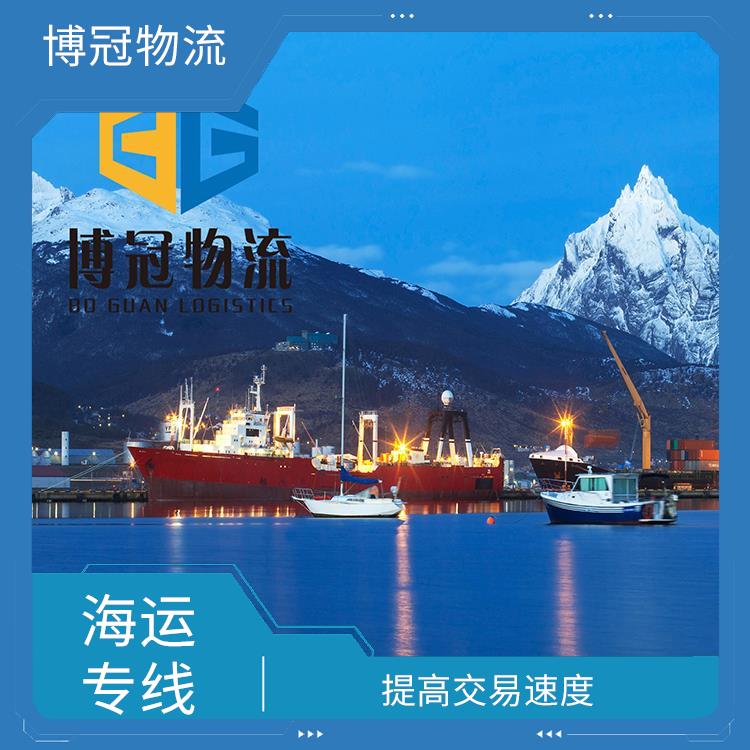 重慶到墨西哥空運(yùn)哪家好