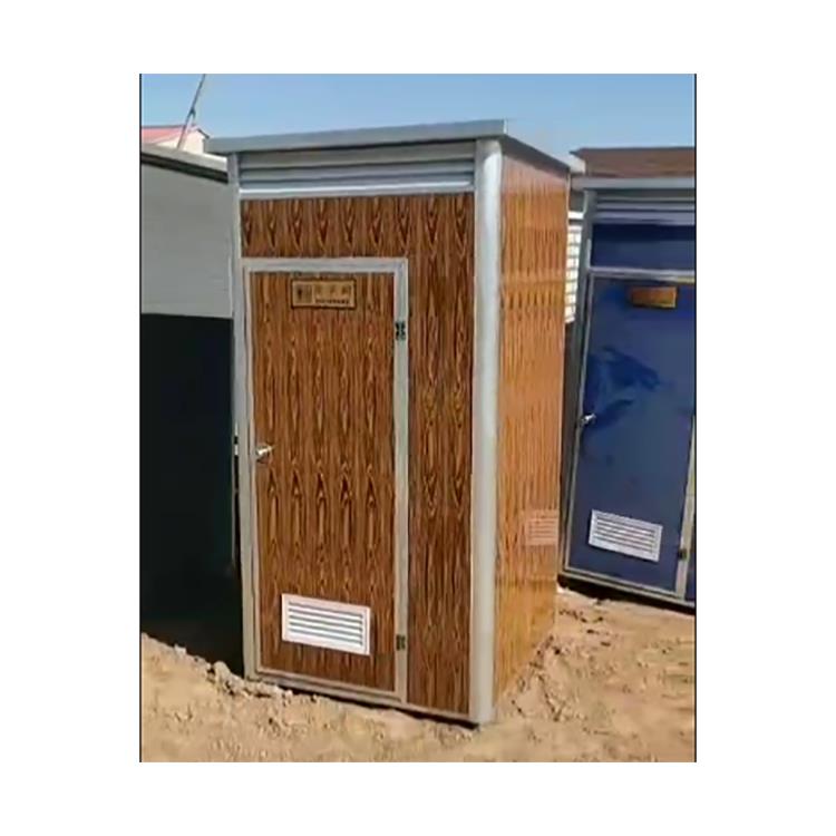 农村改造彩钢厕所 张家口彩钢移动厕所生产厂家 移动式 工厂直发