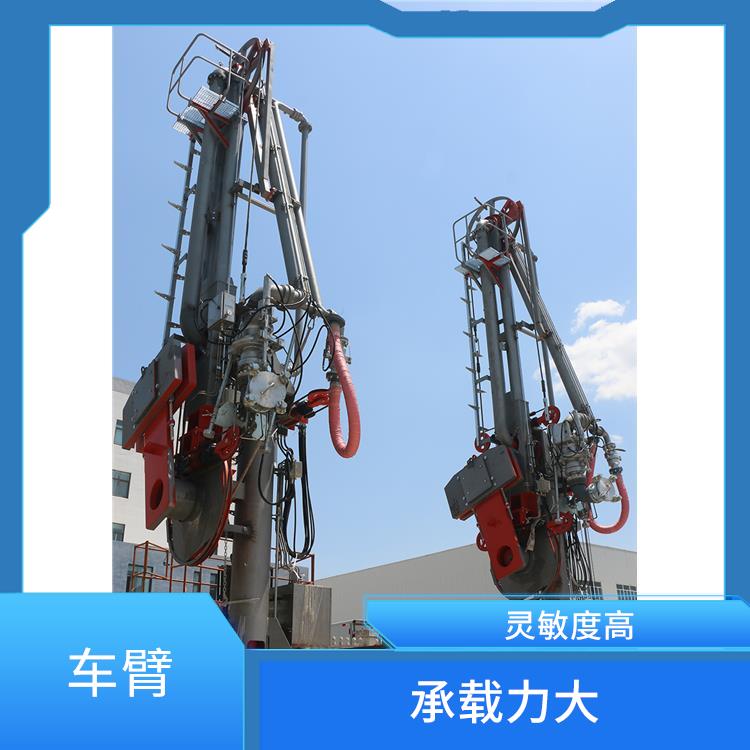 液化气卸车臂 操作灵活 形状呈弯曲状
