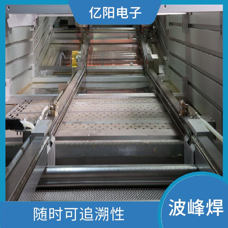 深圳 储能产品波峰焊 雾化均匀不易溢出 随时可追溯性