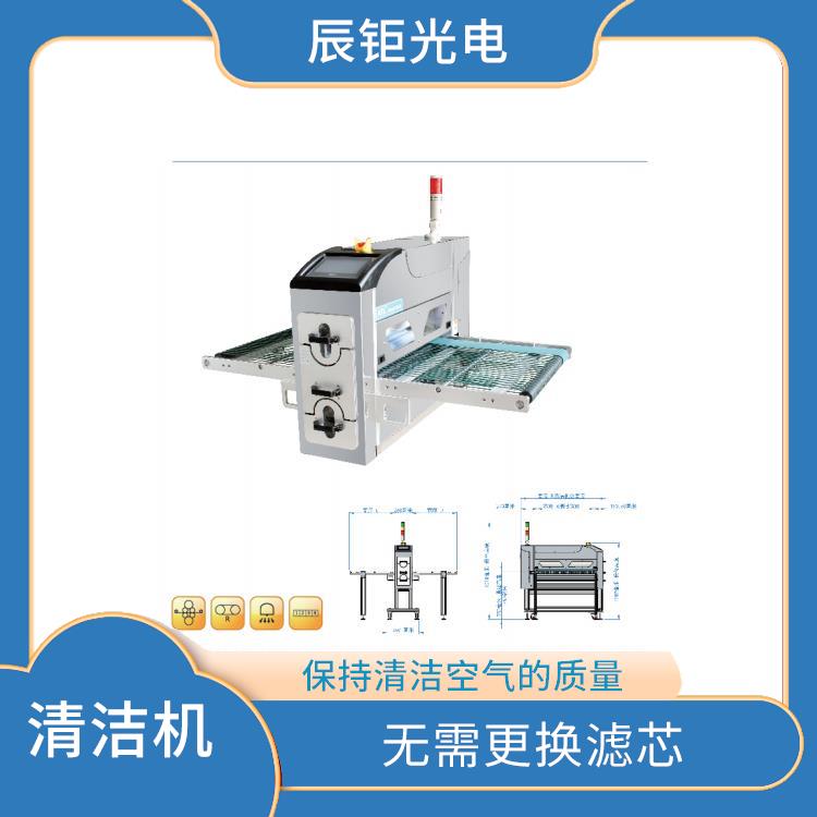长春薄材清洁机价格 可以根据需要进行调整