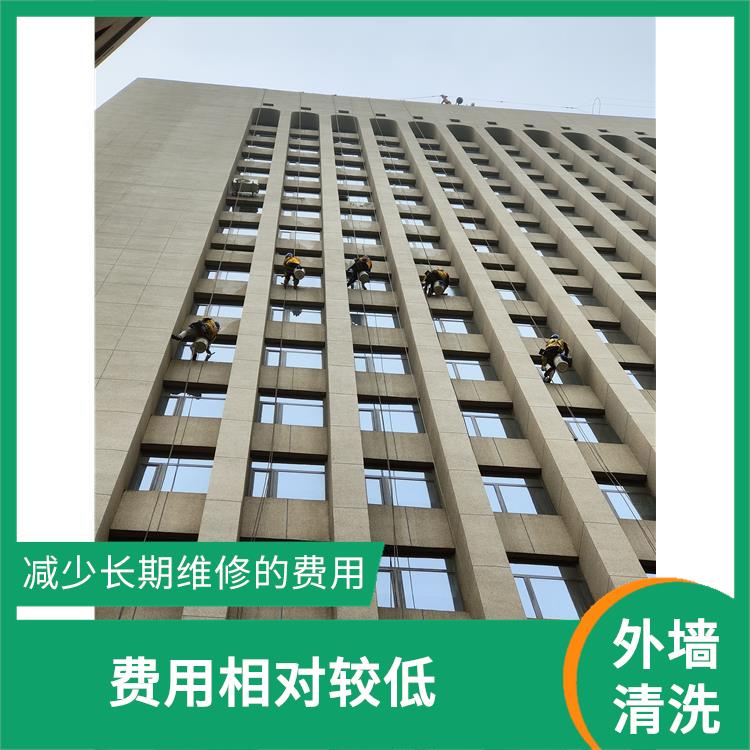 外墙瓷砖墙面清洗 减少长期维修的费用 需要考虑周围环境的安全