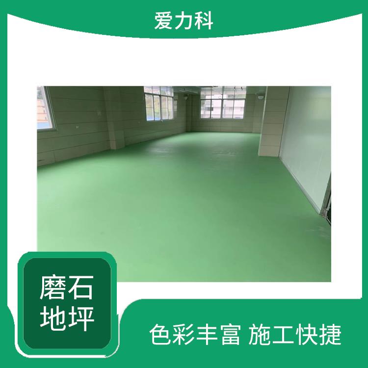 环氧自流平水泥 粘接性能好 抗冲击性能好