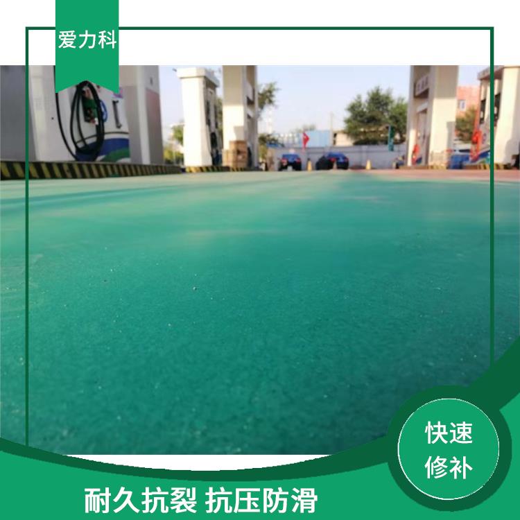 天津桥梁伸缩缝快速修补料厂家 粘结强度高 耐久抗裂 抗压防滑
