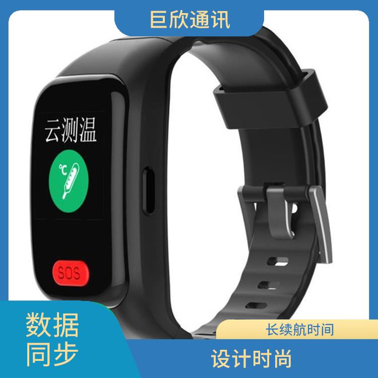 郑州智能手环厂家 佩戴舒适 运动追踪