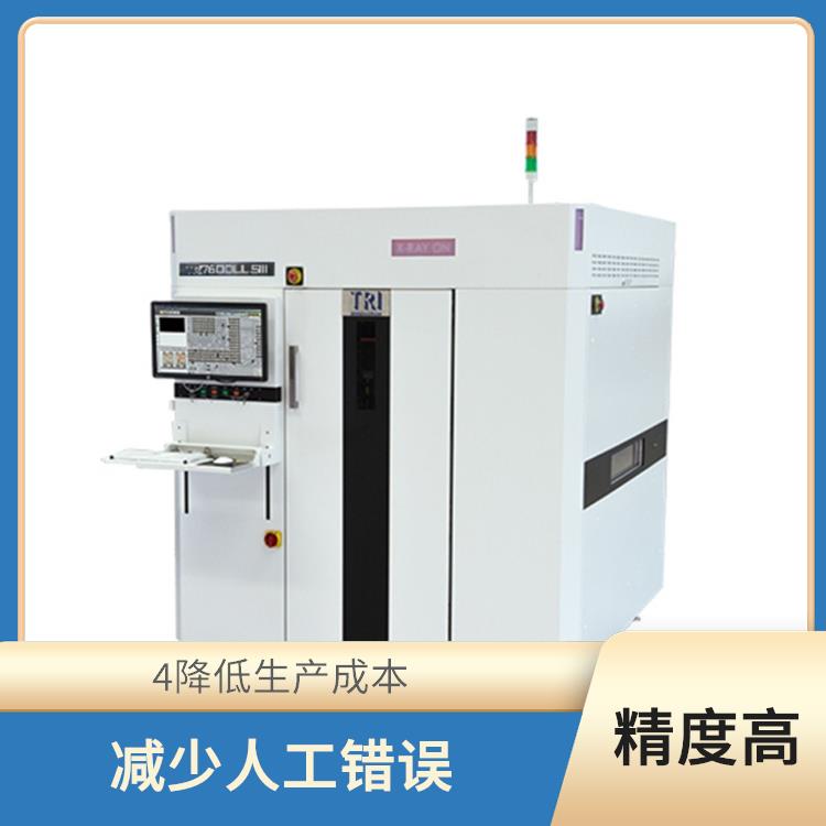东莞在线X-RAY检测 具有高精度的检测能力 优越的影像品质