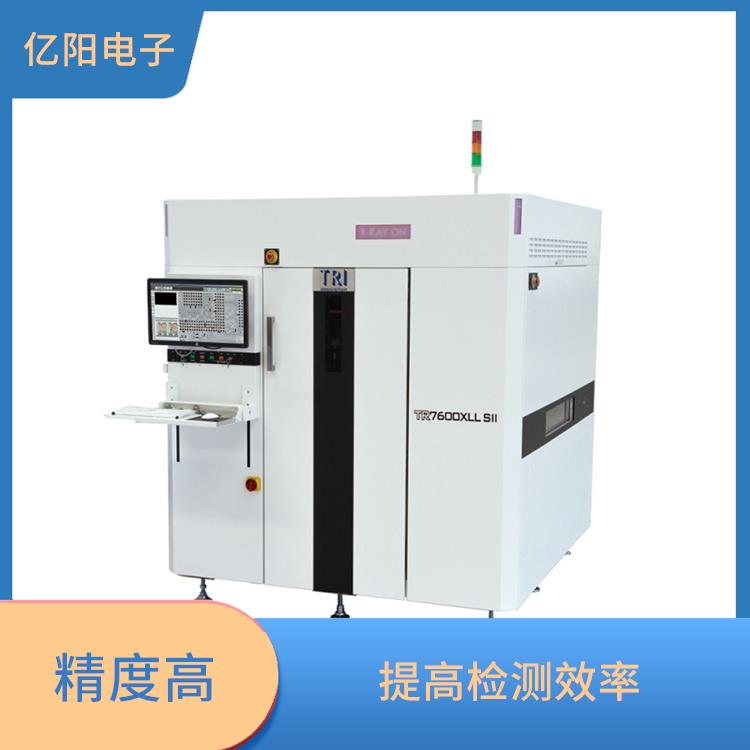 珠海新能源产品AXI自动X射线检测机 提高检测效率