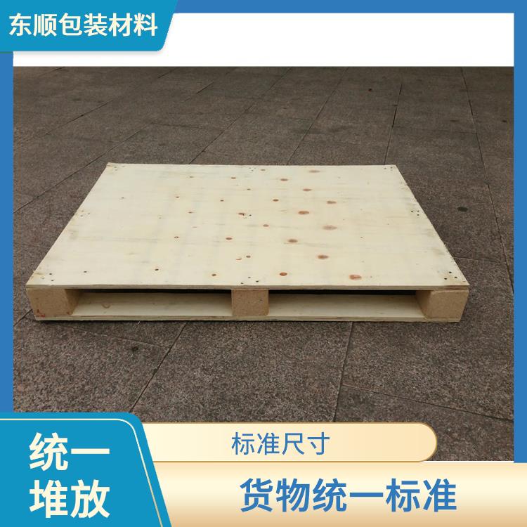 木质栈板 保护货物 标准尺寸
