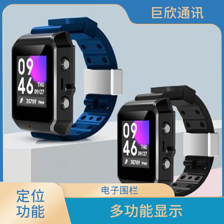 海口4G防拆手表 防水防尘设计 数据记录功能