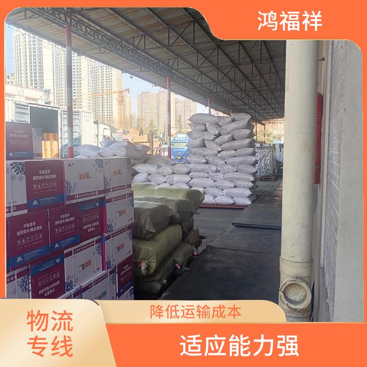 西安到宜昌物流电话 可靠性高 适应性强
