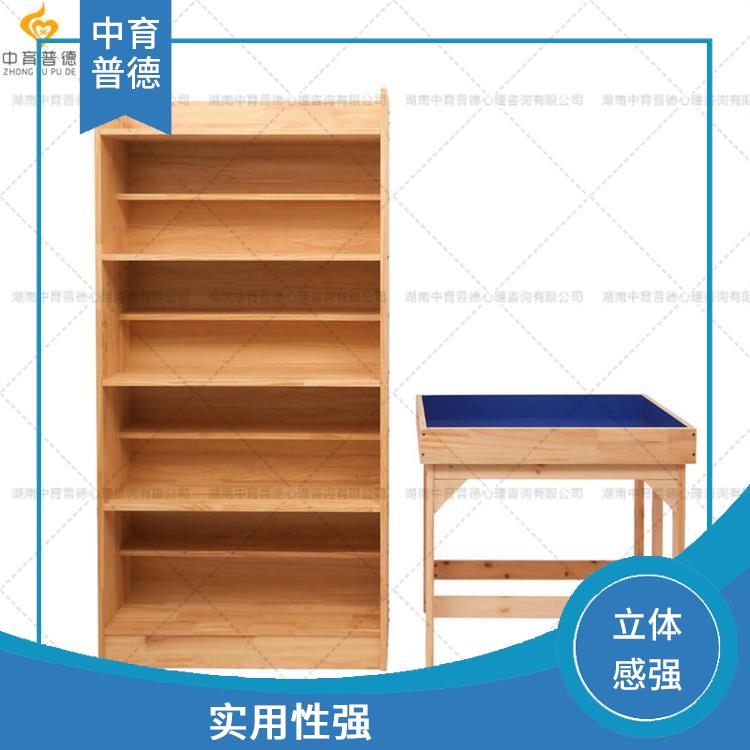 心理沙盘设备厂家直营电话 强调自发性 实用性强