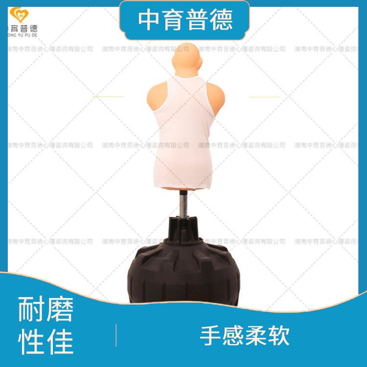 不倒翁發(fā)泄人廠家 手感較好 全身360°均可擊打
