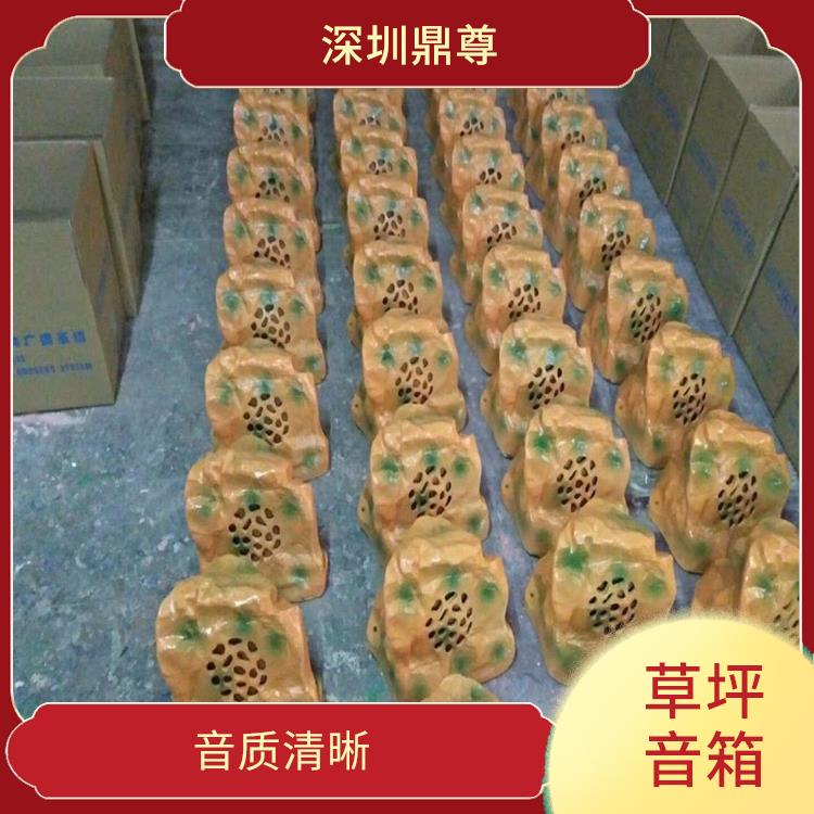 景觀IP網(wǎng)絡(luò)草坪音響生產(chǎn) 音質(zhì)清晰 方便攜帶和移動