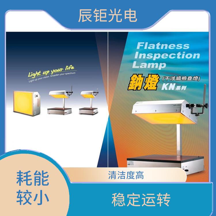全自动超声波清洗设备 可连续清洗