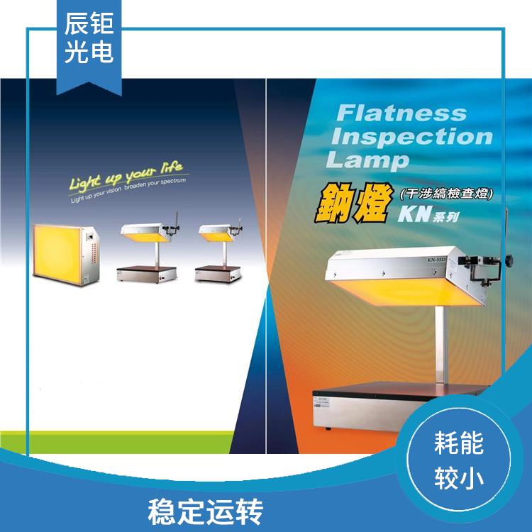 郑州LCD清洗设备价格 稳定运转