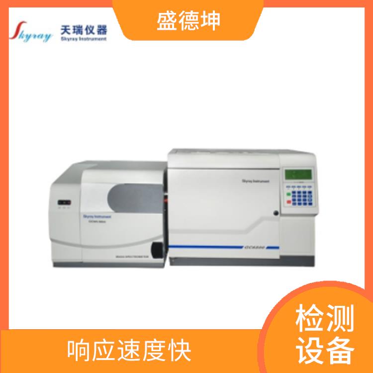 ROHS2.0检测仪 定性能力强 结构轻巧而坚固