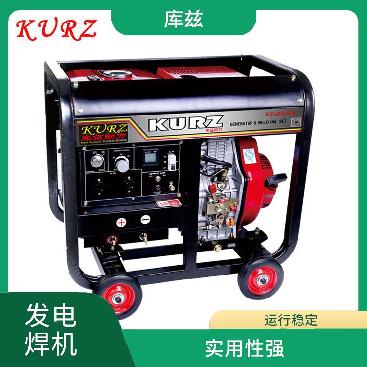 柴油发电电焊机一体机 便携性好 实用性强