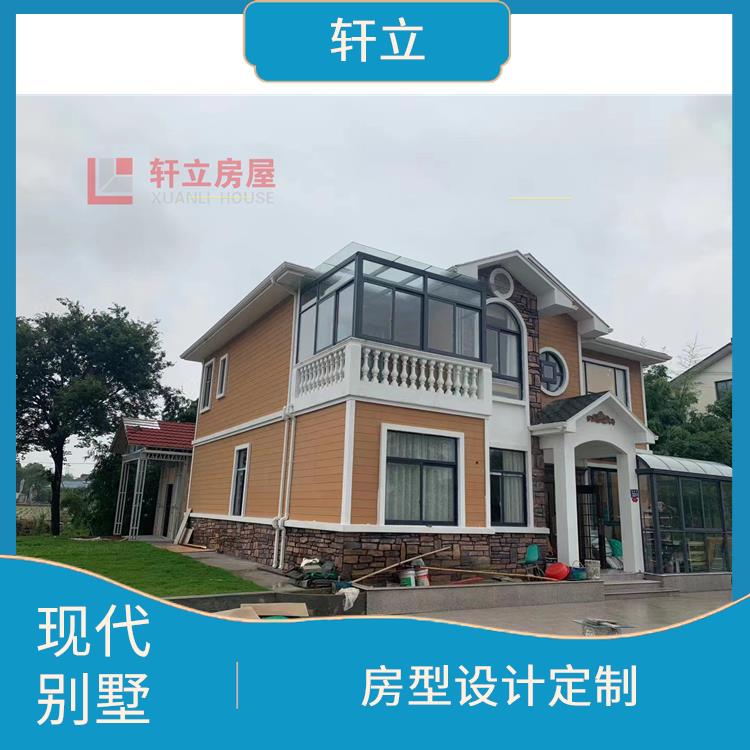 北京轻钢结构房屋 使用轻钢结构 石家庄轩立集成房屋