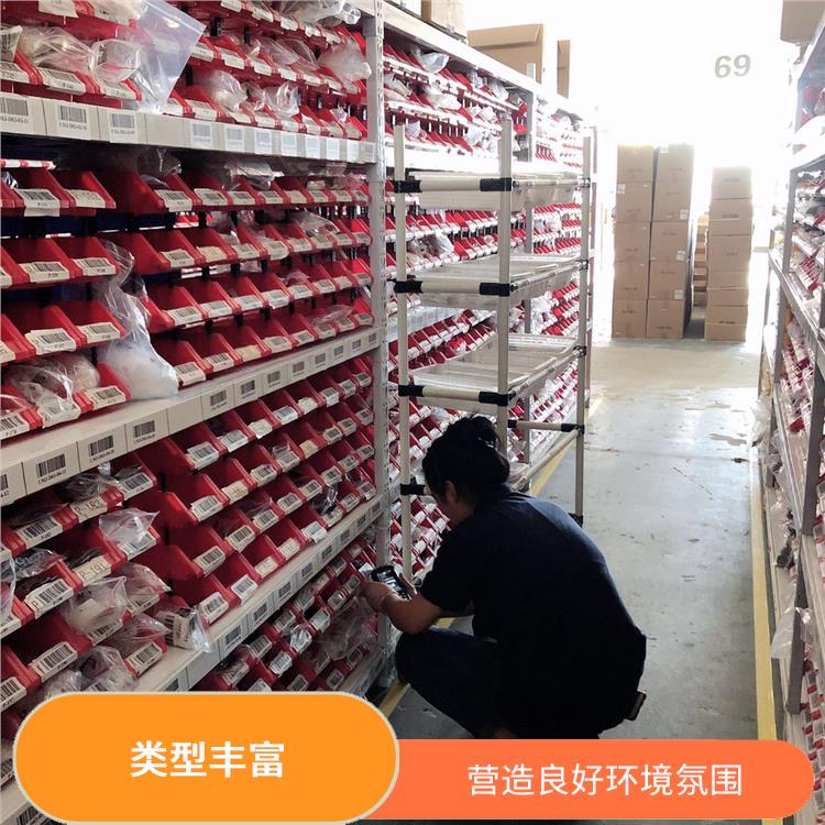 文件档案类云仓仓储价格 存货周转很快 电商仓储物流战略整合