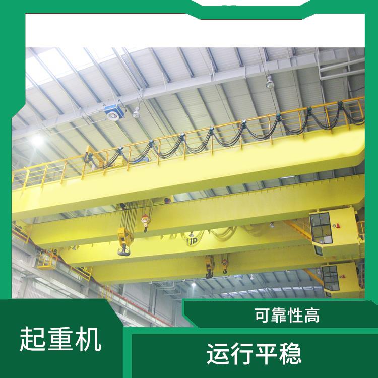 QDXX歐式吊鉤橋式起重機 結構緊湊 起重能力大